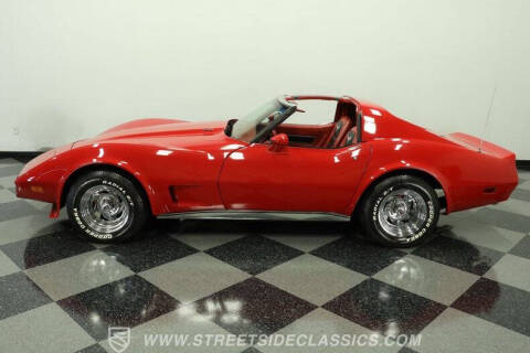1977 Chevrolet Corvette