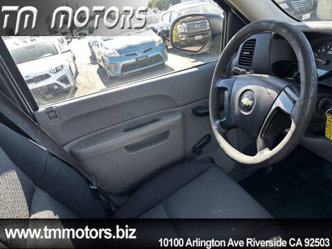 2012 Chevrolet Silverado 1500