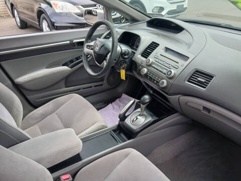 2006 Honda Civic EX