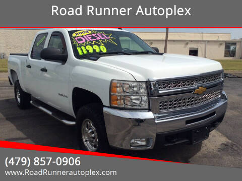 2008 Chevrolet Silverado 2500HD for sale at Road Runner Autoplex in Russellville AR