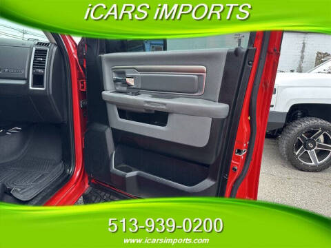 2017 RAM 1500 Big Horn