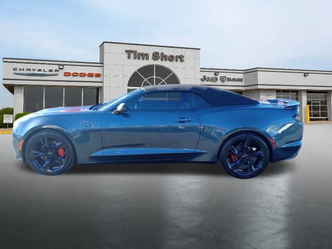 2023 Chevrolet Camaro LT1