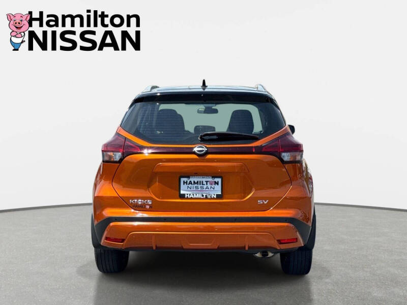 2023 Nissan Kicks SV