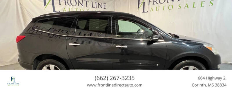 2010 Chevrolet Traverse LT