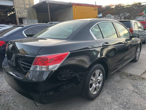 2009 Honda Accord LX-P