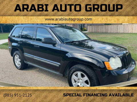2009 Jeep Grand Cherokee for sale at Arabi Auto Group in Lacombe LA