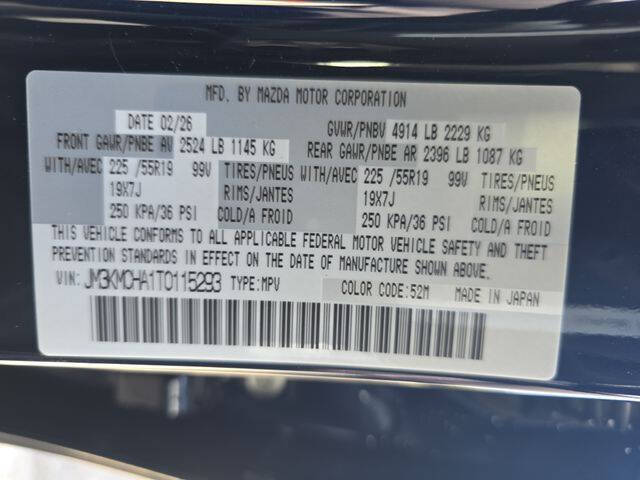 2026 Mazda CX-5 2.5 S Preferred