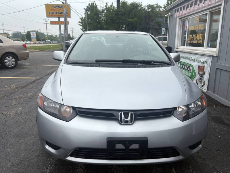 2008 Honda Civic EX