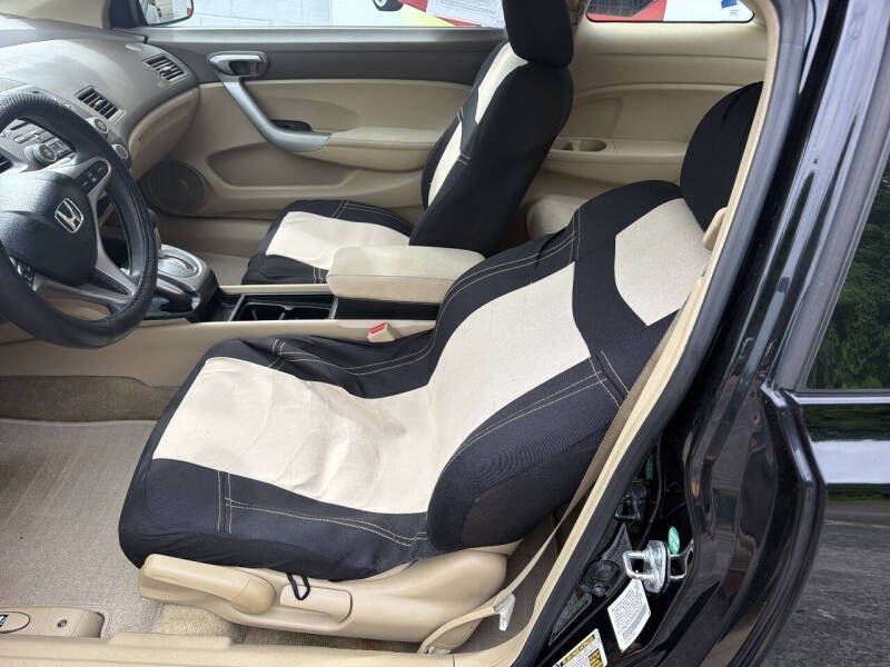 2006 Honda Civic EX
