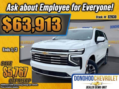 2026 Chevrolet Tahoe LT