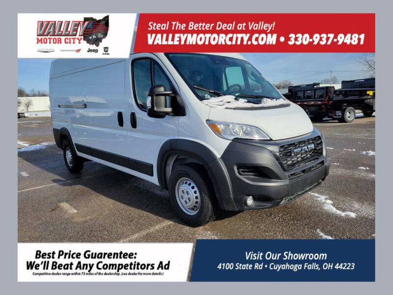 2026 RAM ProMaster