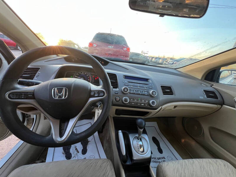 2007 Honda Civic EX