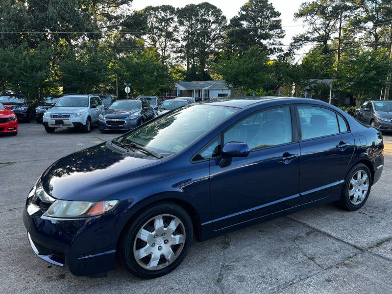 2009 Honda Civic for sale at Newtown Motors in Virginia Beach VA