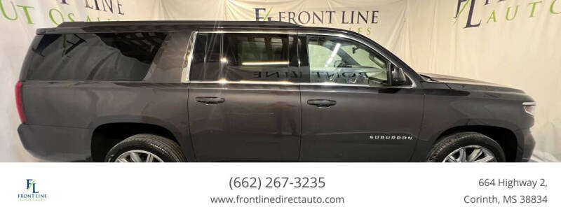 2017 Chevrolet Suburban LS