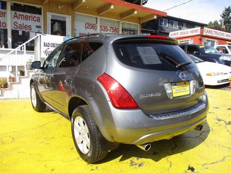 2007 Nissan Murano S