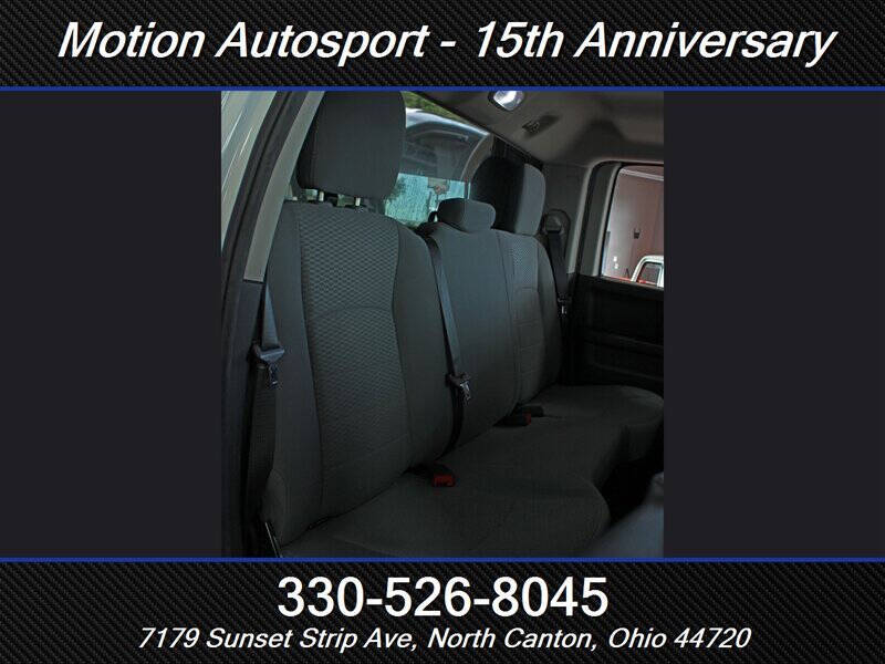 2017 RAM 1500 Express