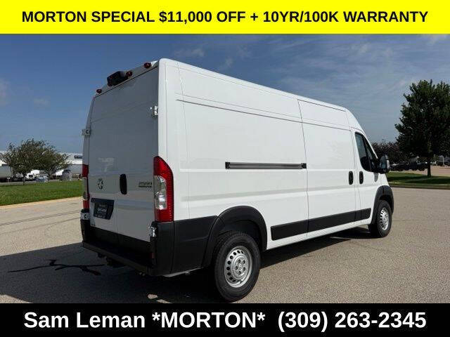 2026 RAM ProMaster