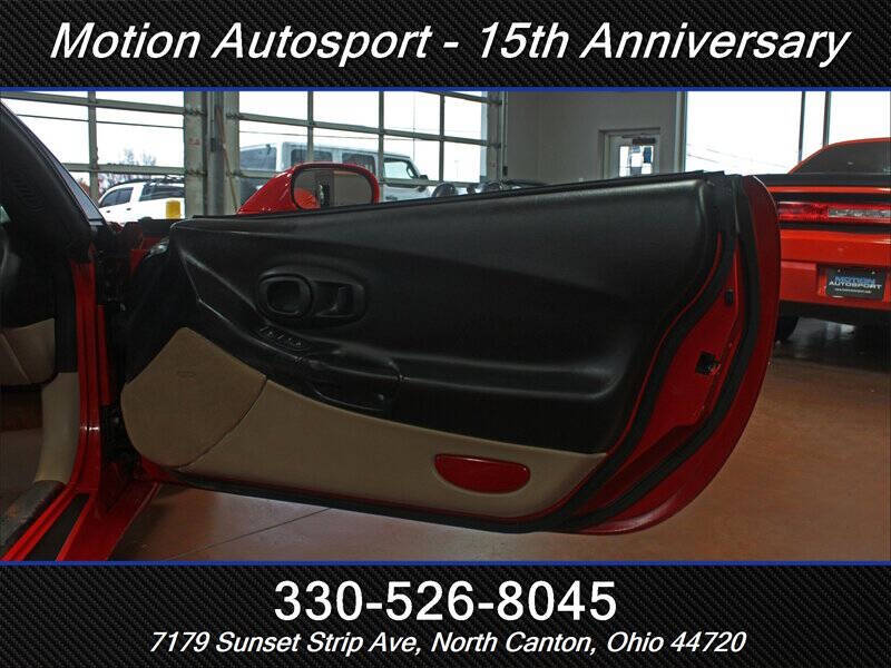 2003 Chevrolet Corvette