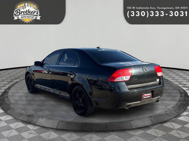 2010 Mercury Milan V6 Premier