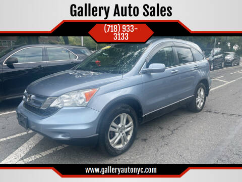 2011 Honda CR-V for sale at Gallery Auto Sales and Repair Corp. in Bronx NY
