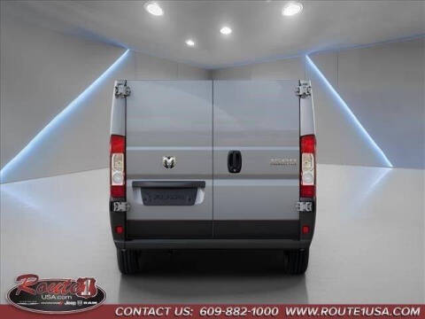 2026 RAM ProMaster