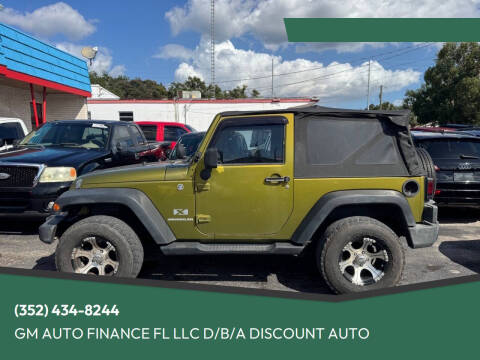 2008 Jeep Wrangler X