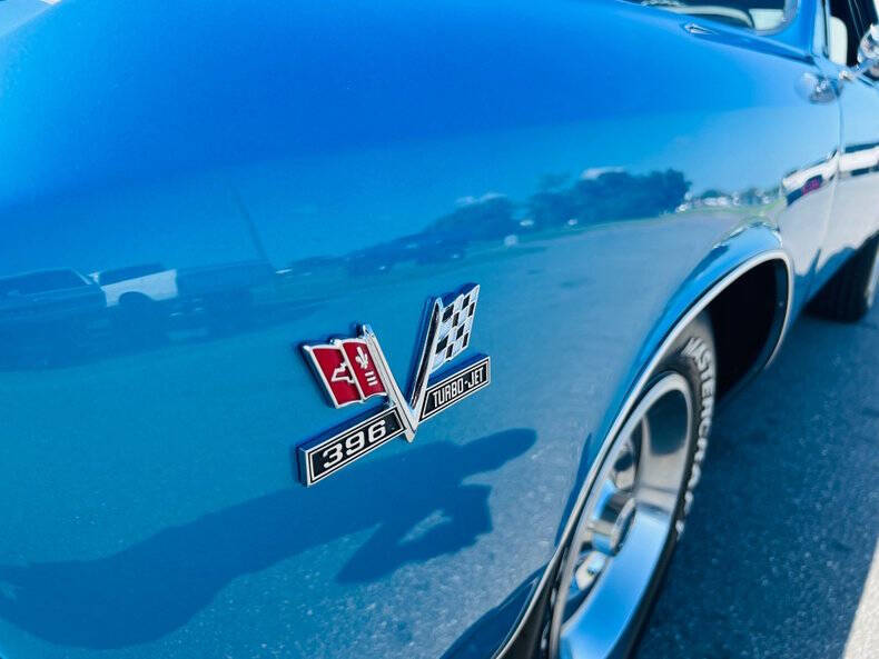 1967 Chevrolet Chevelle