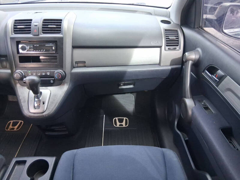 2011 Honda CR-V EX