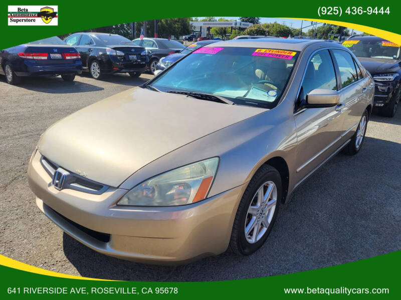 2004 Honda Accord EX V-6
