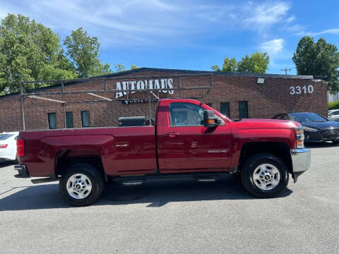 2016 Chevrolet Silverado 2500HD LT