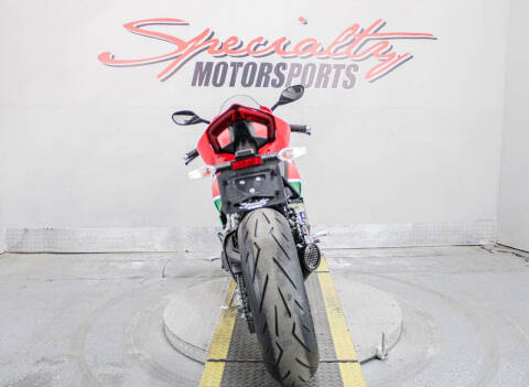 2022 Ducati Panigale V2 Bayliss