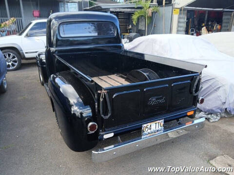1951 Ford F-1