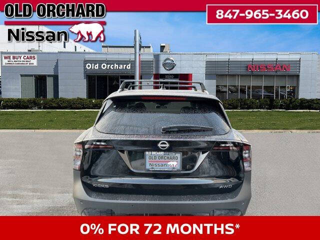 2026 Nissan Kicks SV