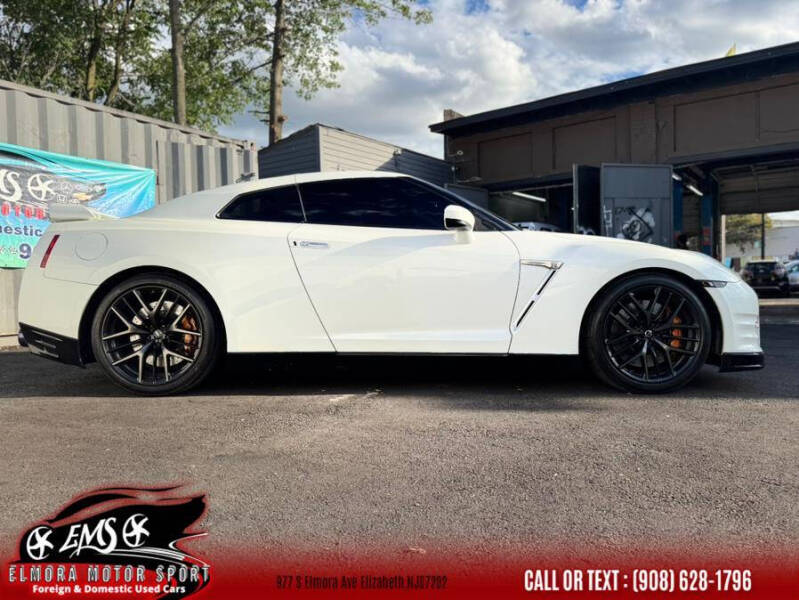 2015 Nissan GT-R Premium