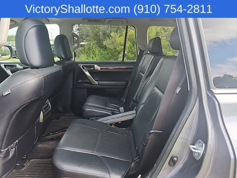 2017 Lexus GX 460