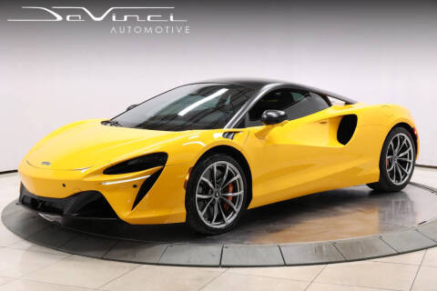 2023 McLaren Artura Base Photo