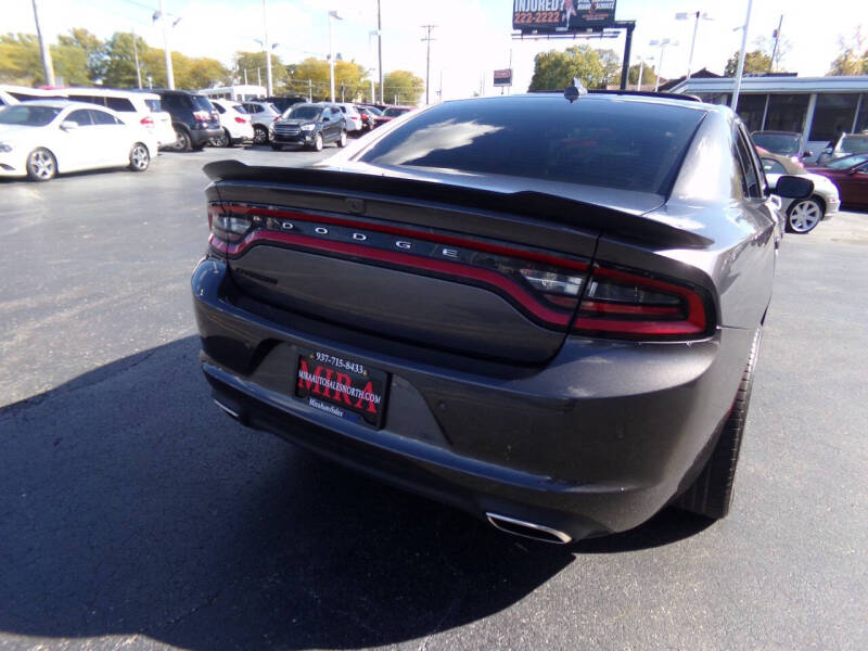 2023 Dodge Charger SXT