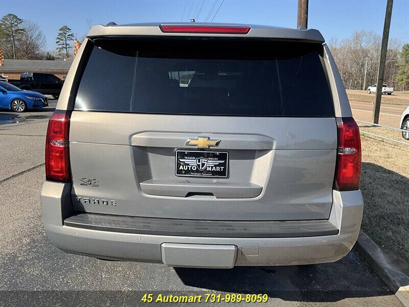 2017 Chevrolet Tahoe LT