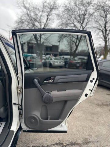 2008 Honda CR-V EX