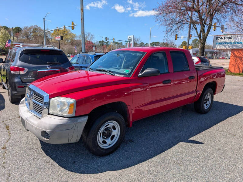 2007 Dodge Dakota ST