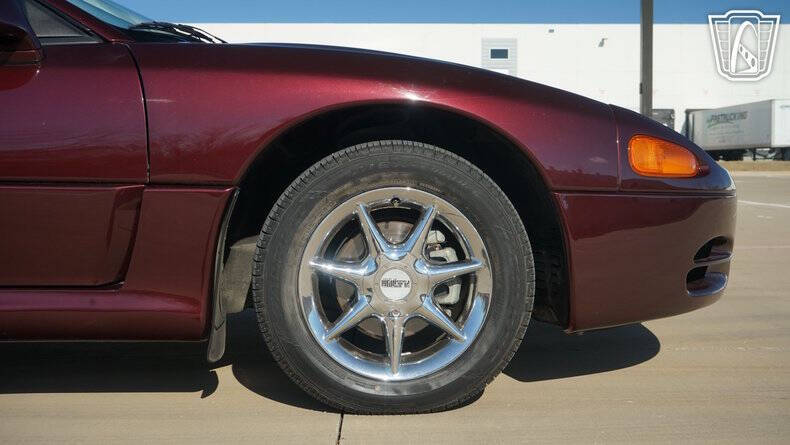 1995 Mitsubishi 3000GT