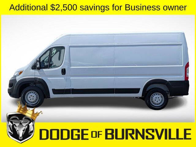 2026 RAM ProMaster