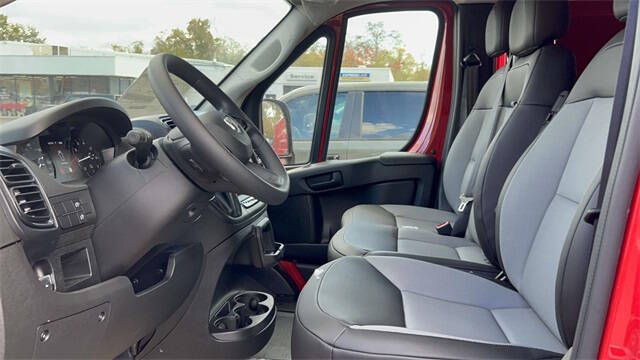 2026 RAM ProMaster