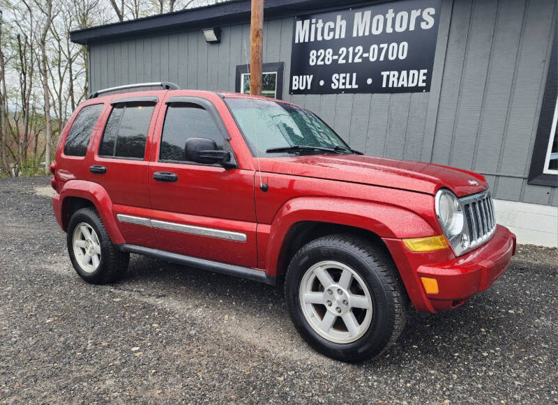 2005 Jeep Liberty for sale at Mitch Motors in Granite Falls NC