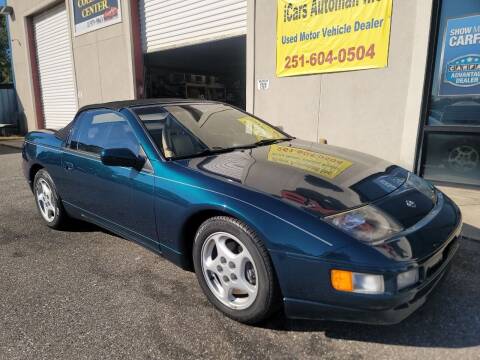 1995 Nissan 300ZX for sale at iCars Automall Inc in Foley AL