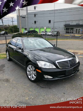 2009 Mercedes-Benz S-Class for sale at All American Imports in Alexandria VA