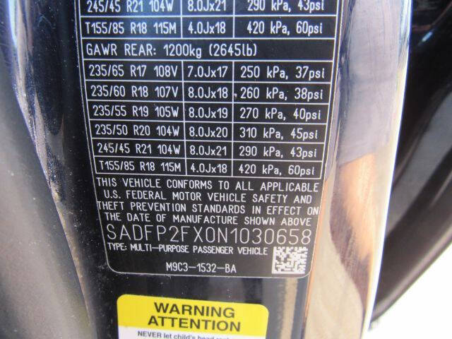 2022 Jaguar E-PACE P250 SE