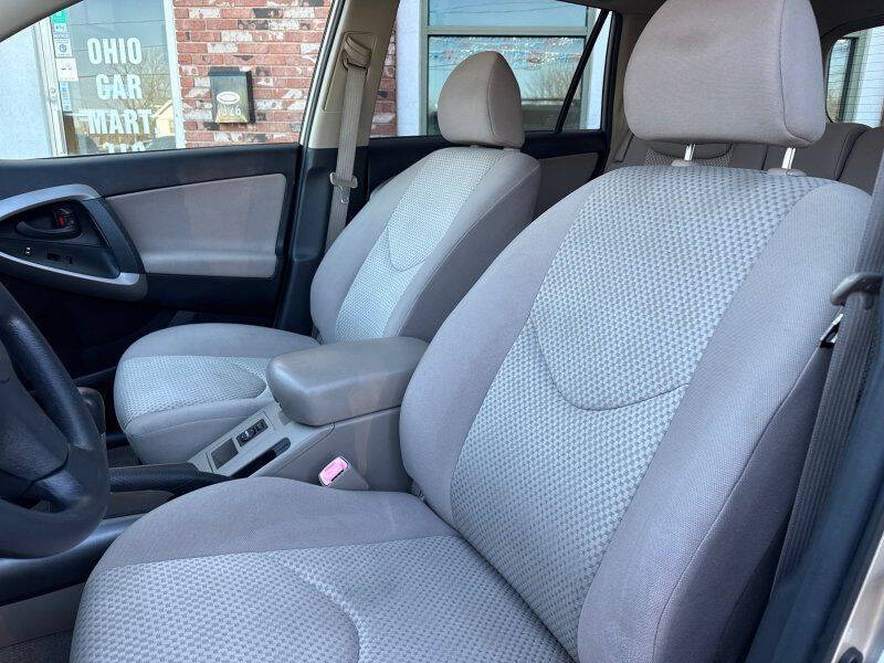 2008 Toyota RAV4