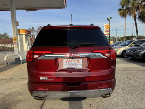 2017 GMC Acadia Denali