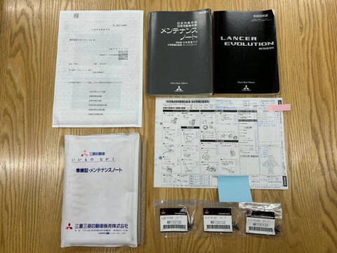 2001 Mitsubishi Lancer